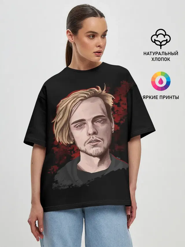 Женская футболка оверсайз