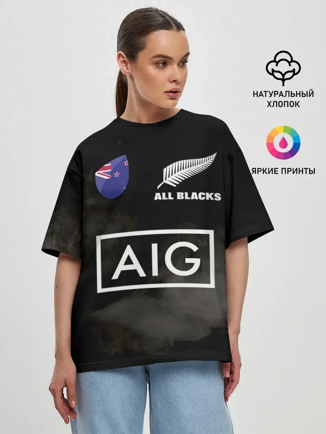 ALL BLACKS