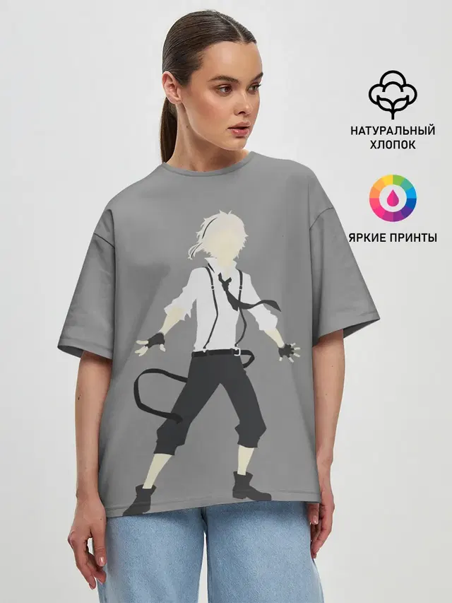 Женская футболка оверсайз