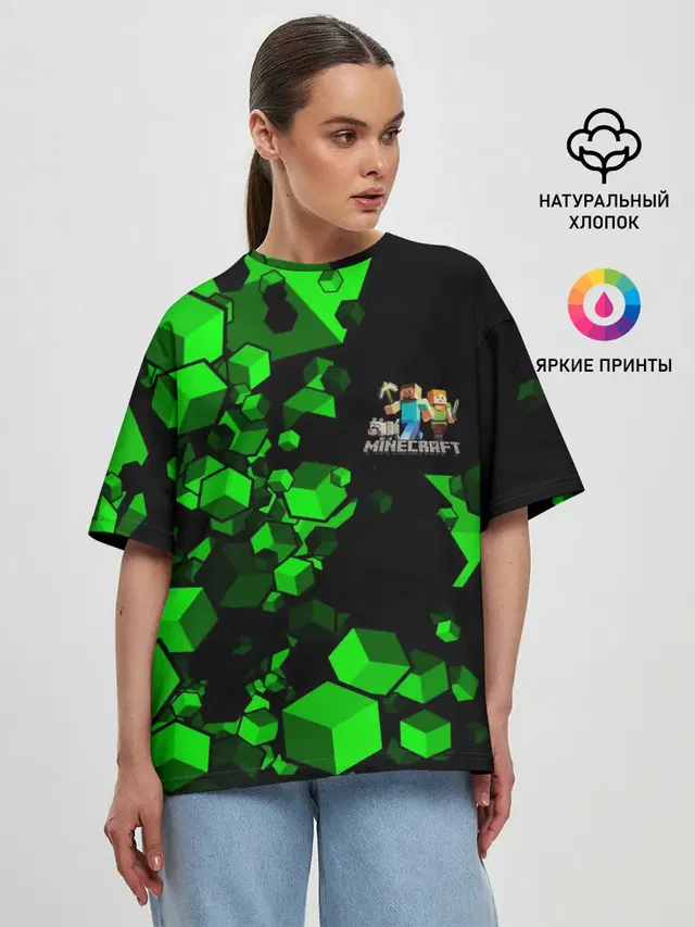 Женская футболка оверсайз