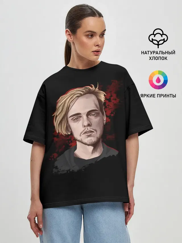 Женская футболка оверсайз