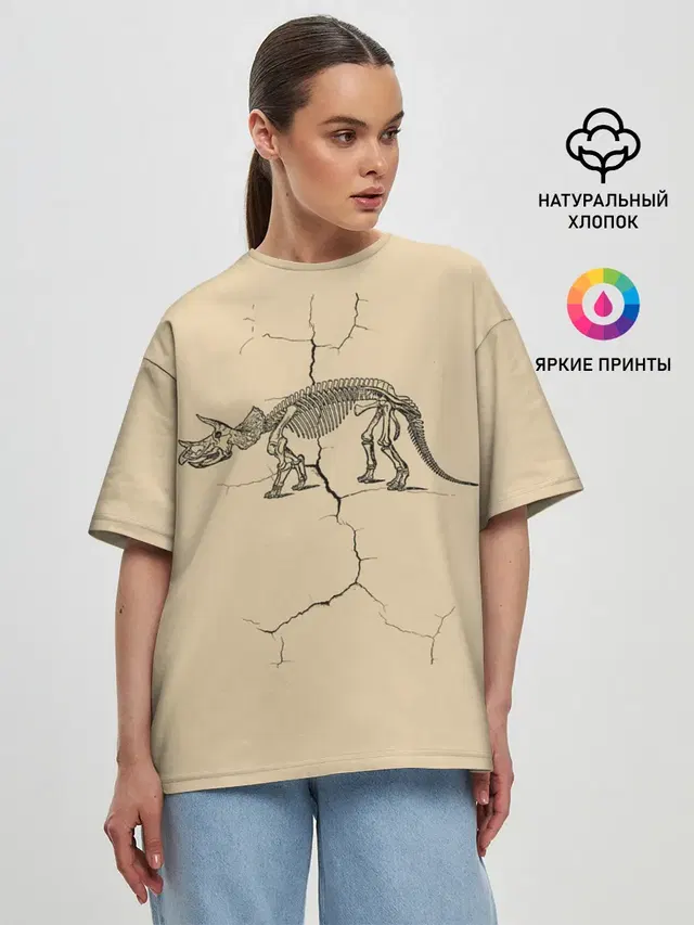 Женская футболка оверсайз