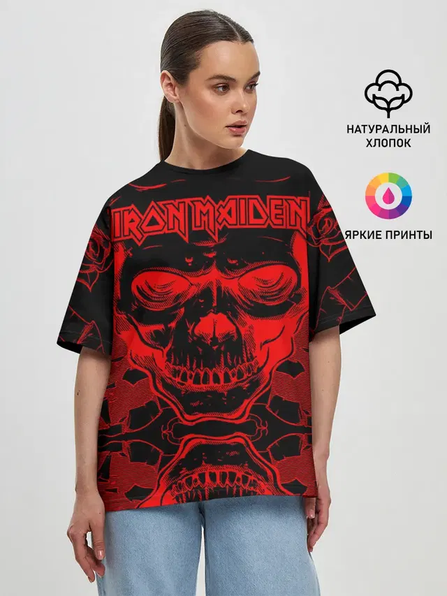 Iron Maiden