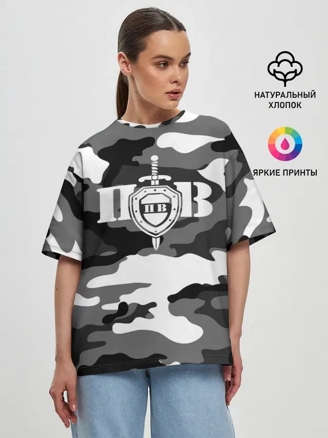 Женская футболка оверсайз
