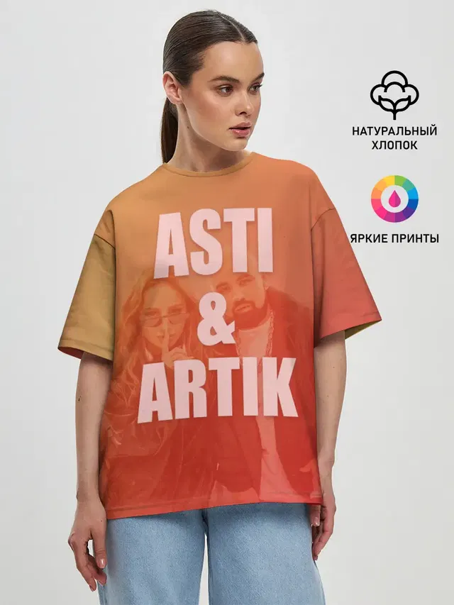 Женская футболка оверсайз