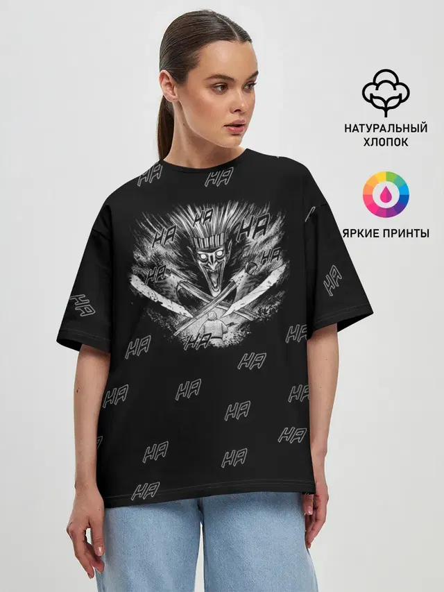 Женская футболка оверсайз