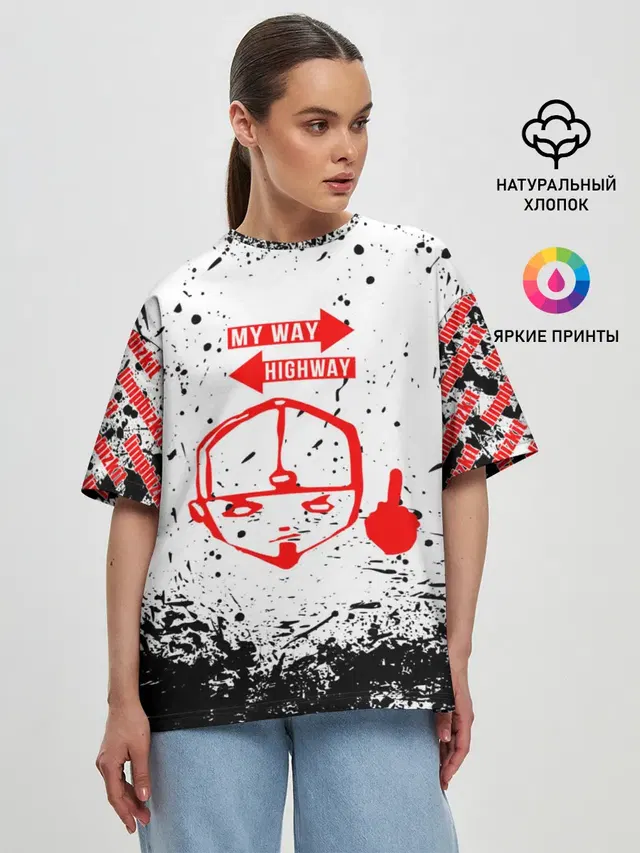 Женская футболка оверсайз