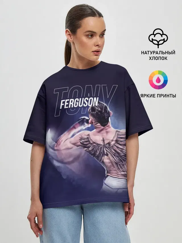 Tony Ferguson