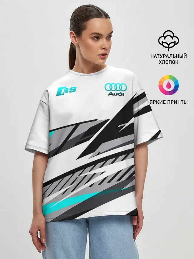 Audi RS