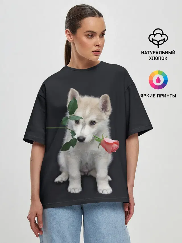 Женская футболка оверсайз