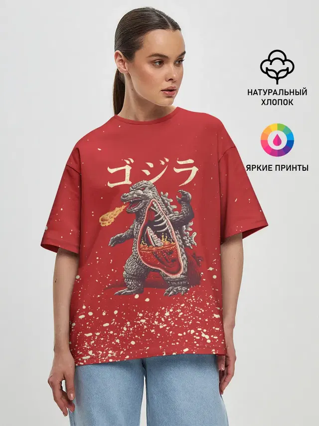 Женская футболка оверсайз