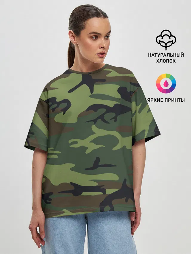 Военный камуфляж