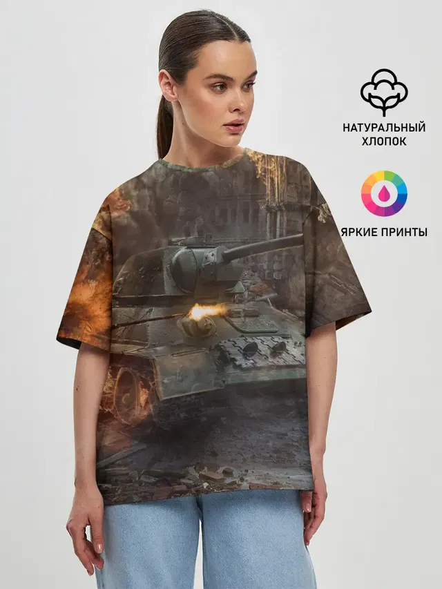 Женская футболка оверсайз