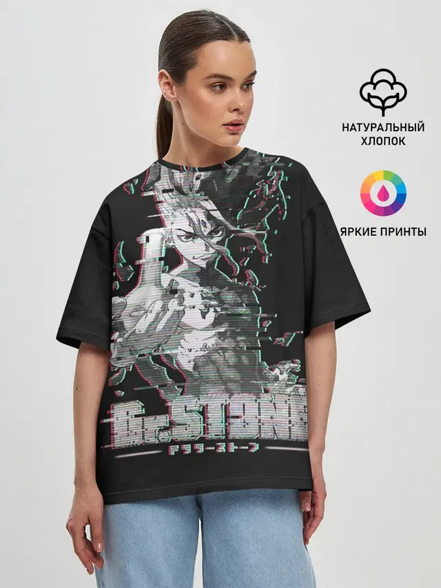 Женская футболка оверсайз