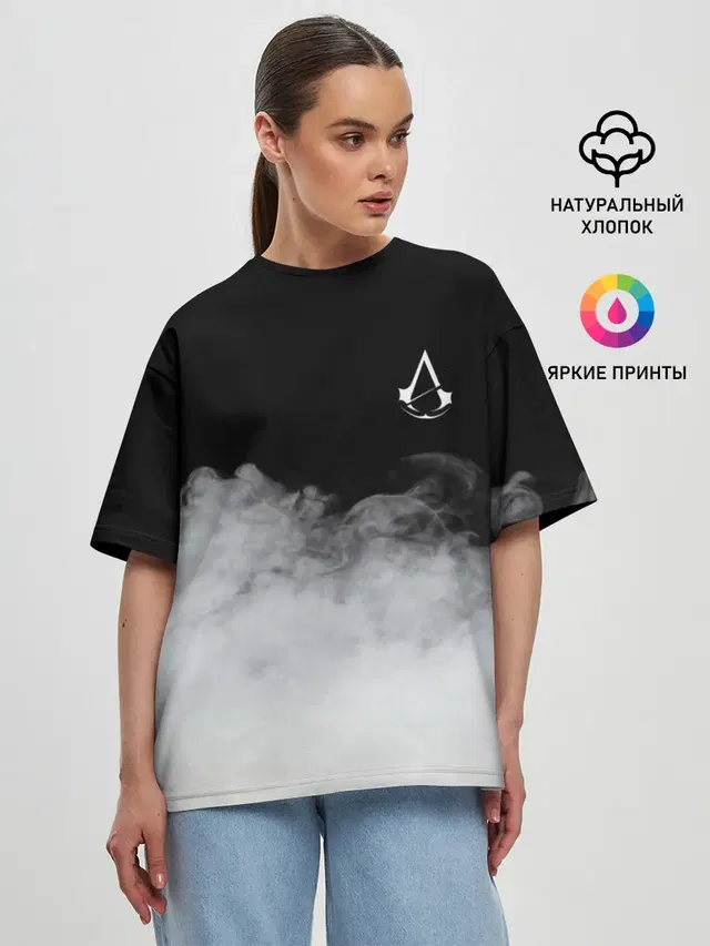 Женская футболка оверсайз