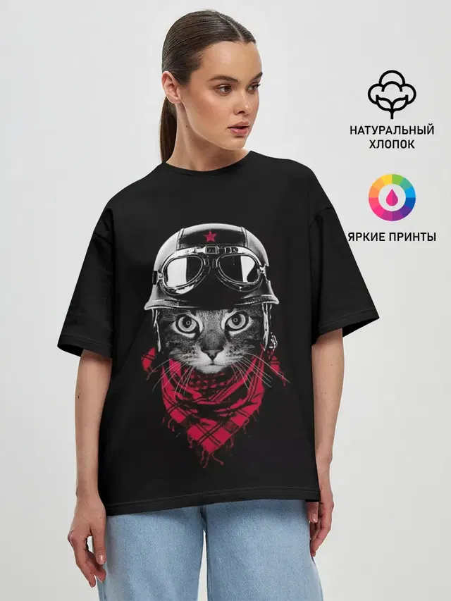 Женская футболка оверсайз