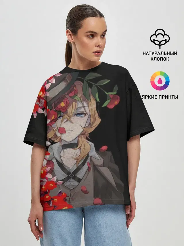 Женская футболка оверсайз