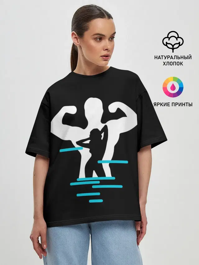 Женская футболка оверсайз