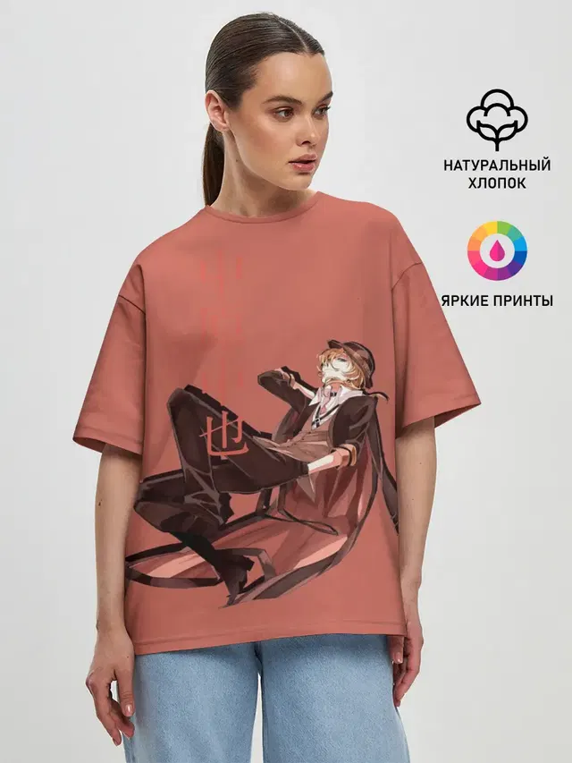 Женская футболка оверсайз