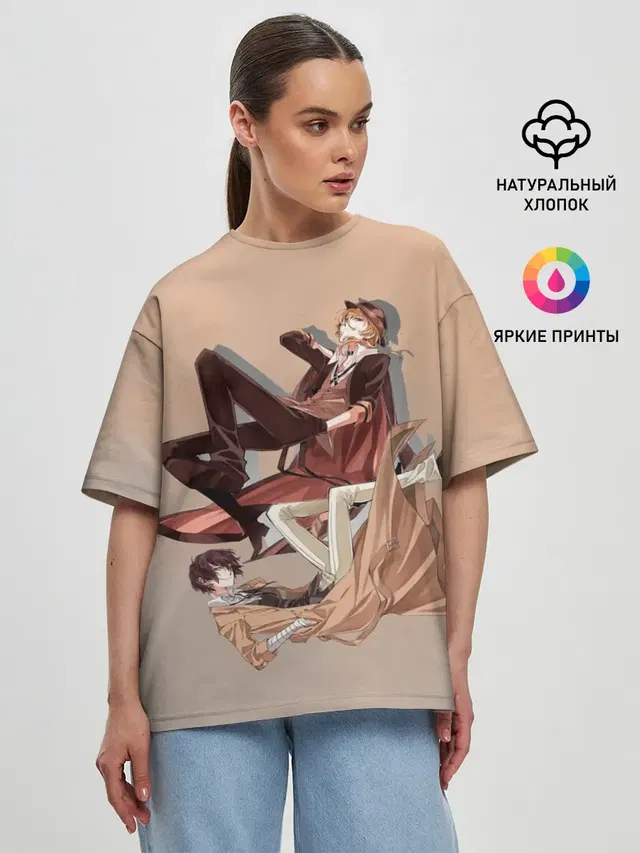 Женская футболка оверсайз