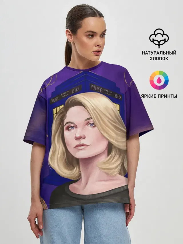 Женская футболка оверсайз
