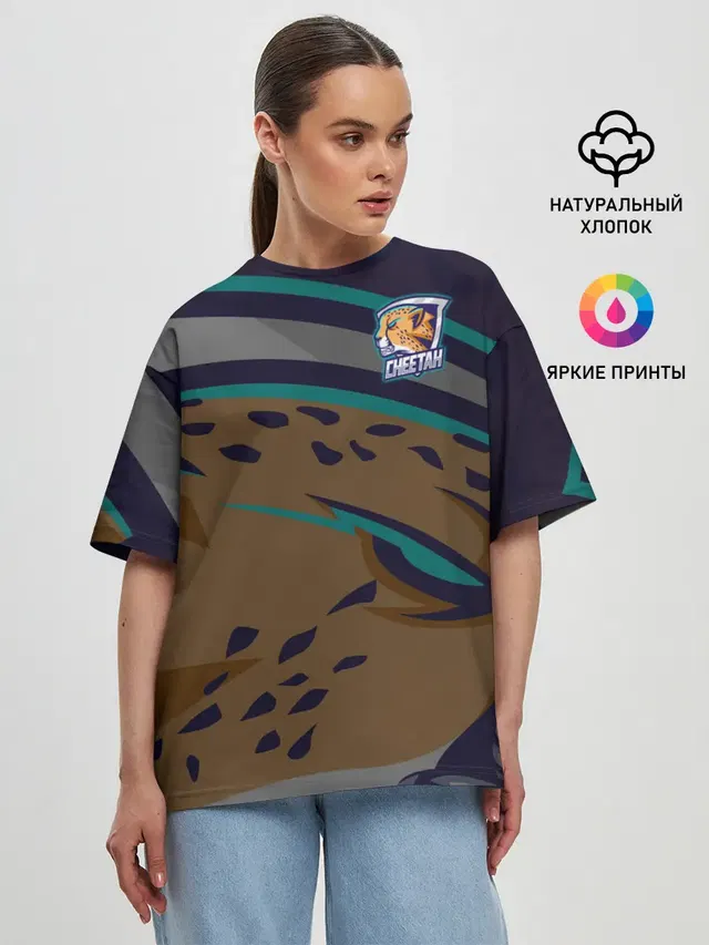 Форма Cheetah