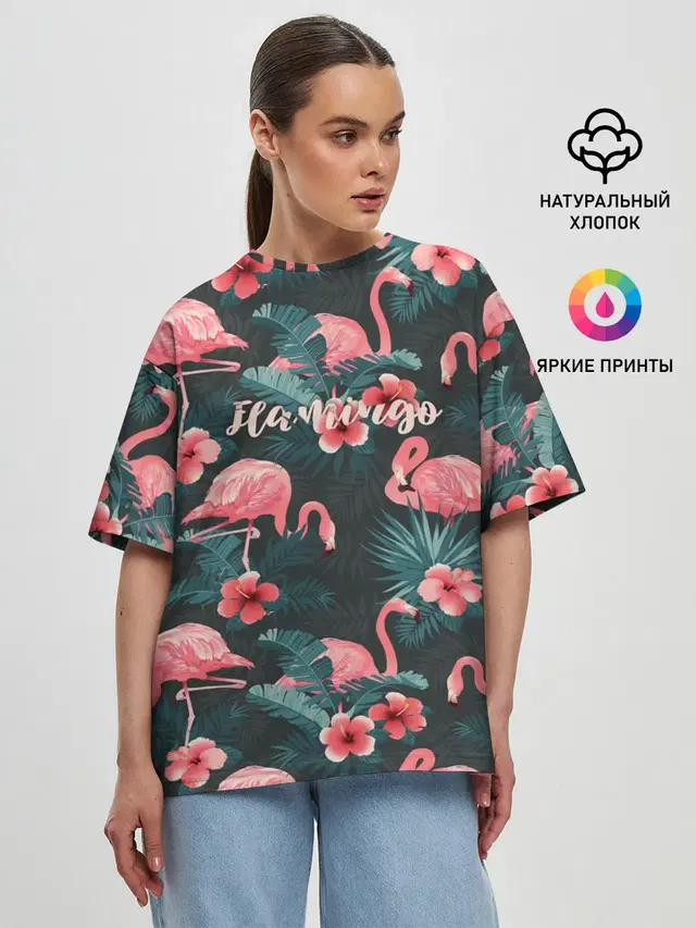 Flamingo