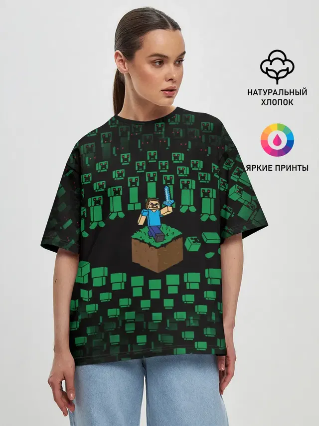 Женская футболка оверсайз