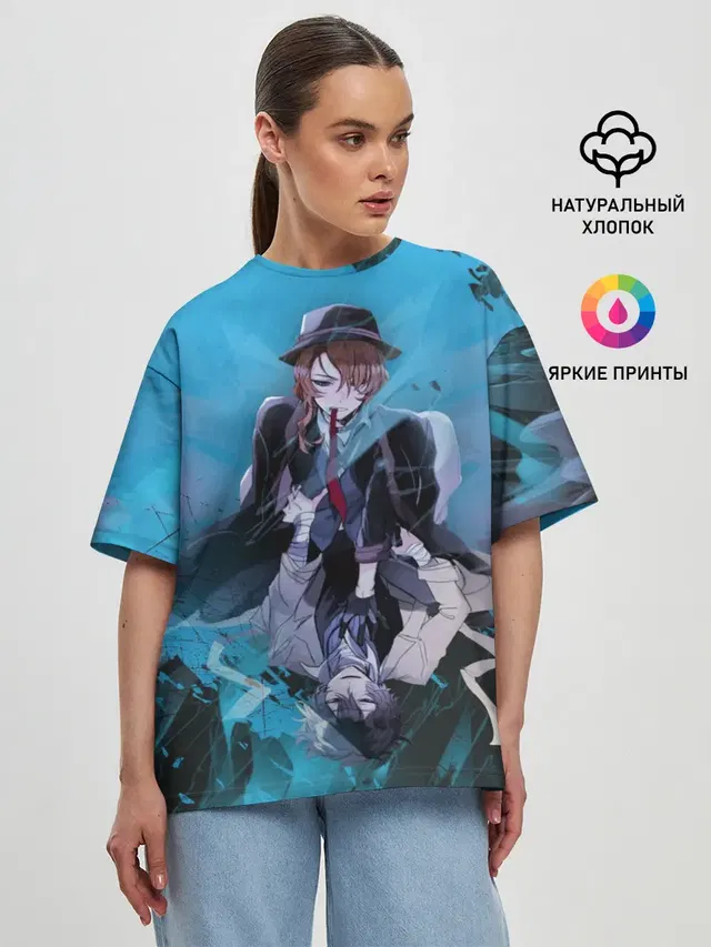 Женская футболка оверсайз