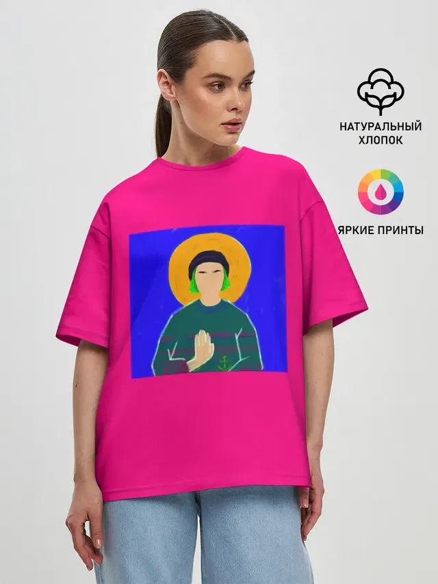 Женская футболка оверсайз