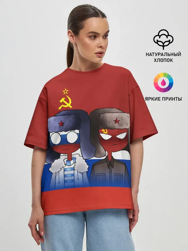 Женская футболка оверсайз