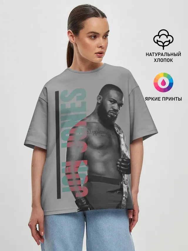 Jon Jones