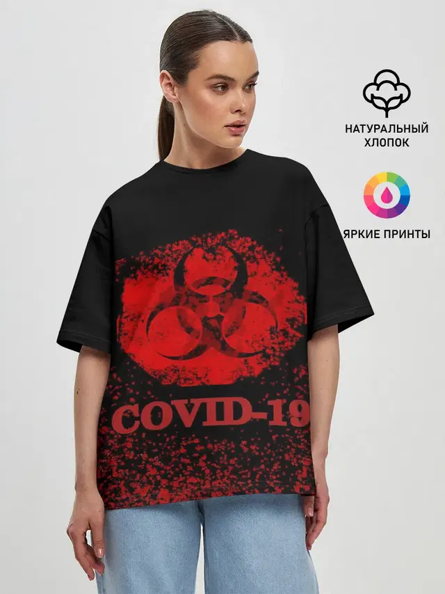 Женская футболка оверсайз