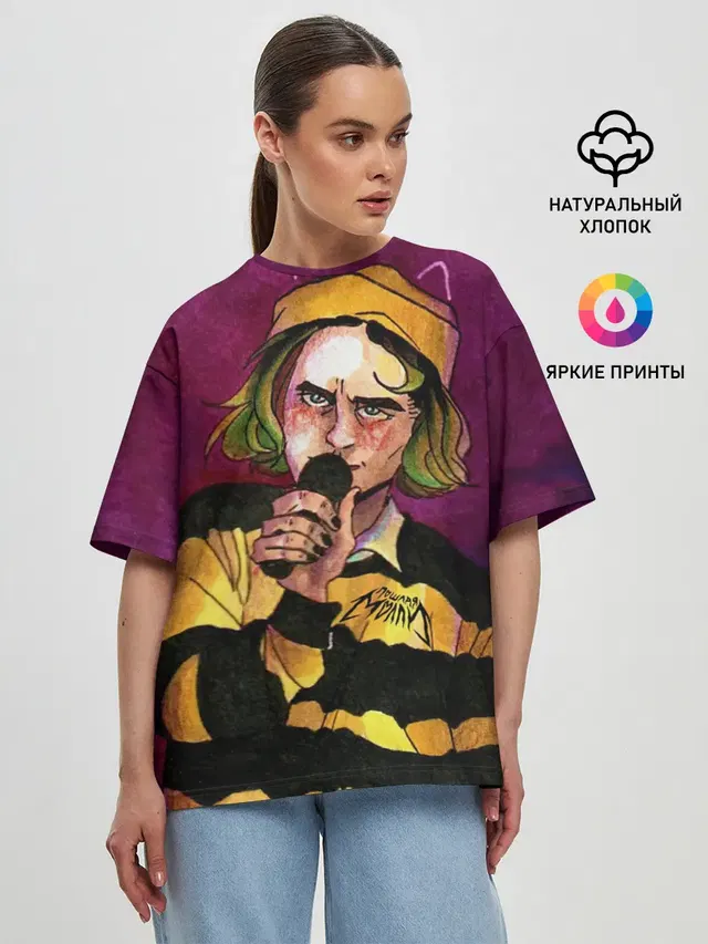 Женская футболка оверсайз
