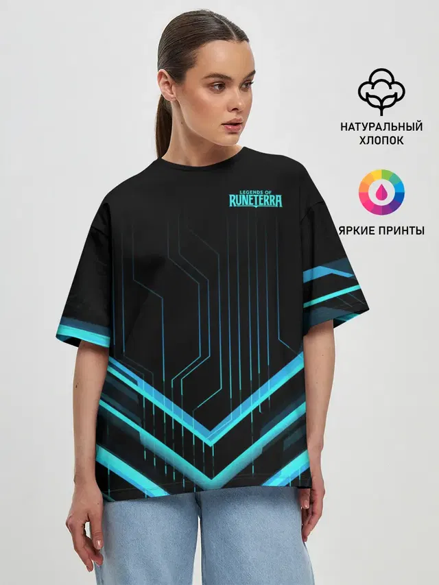 Женская футболка оверсайз