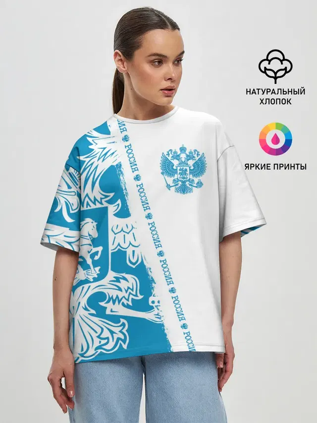 Женская футболка оверсайз