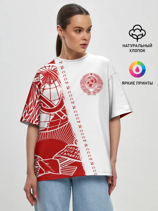 Женская футболка оверсайз