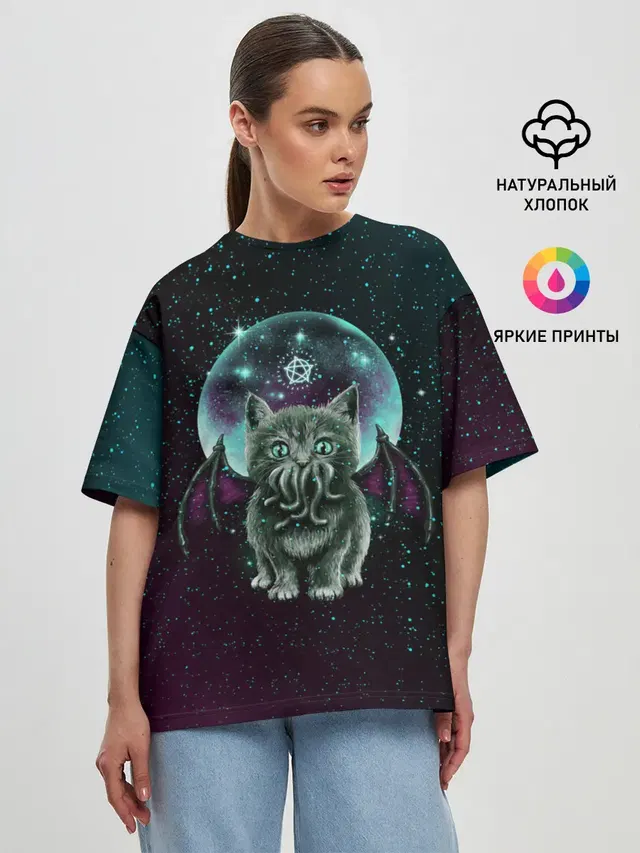 Женская футболка оверсайз