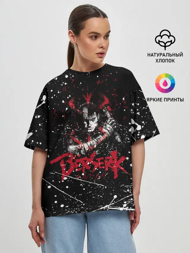 Женская футболка оверсайз