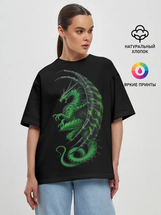 Женская футболка оверсайз
