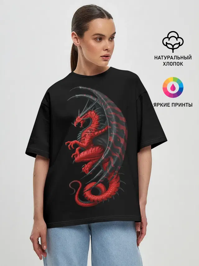 Женская футболка оверсайз