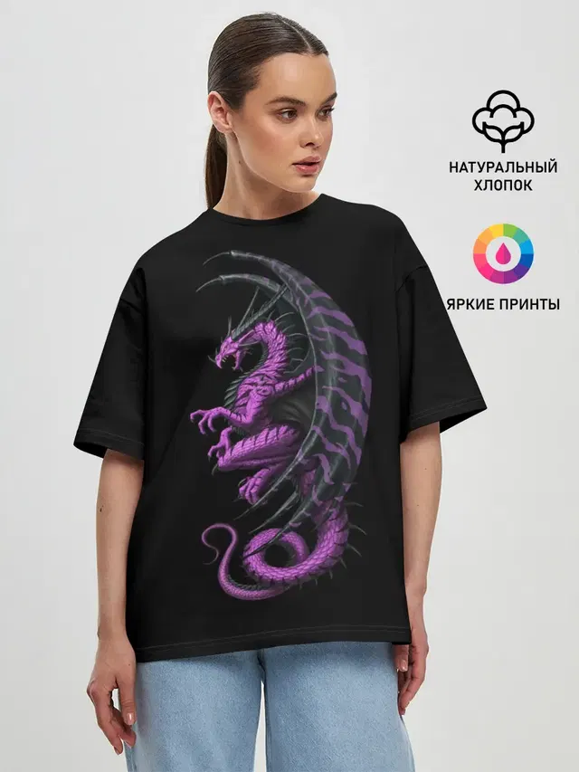 Женская футболка оверсайз
