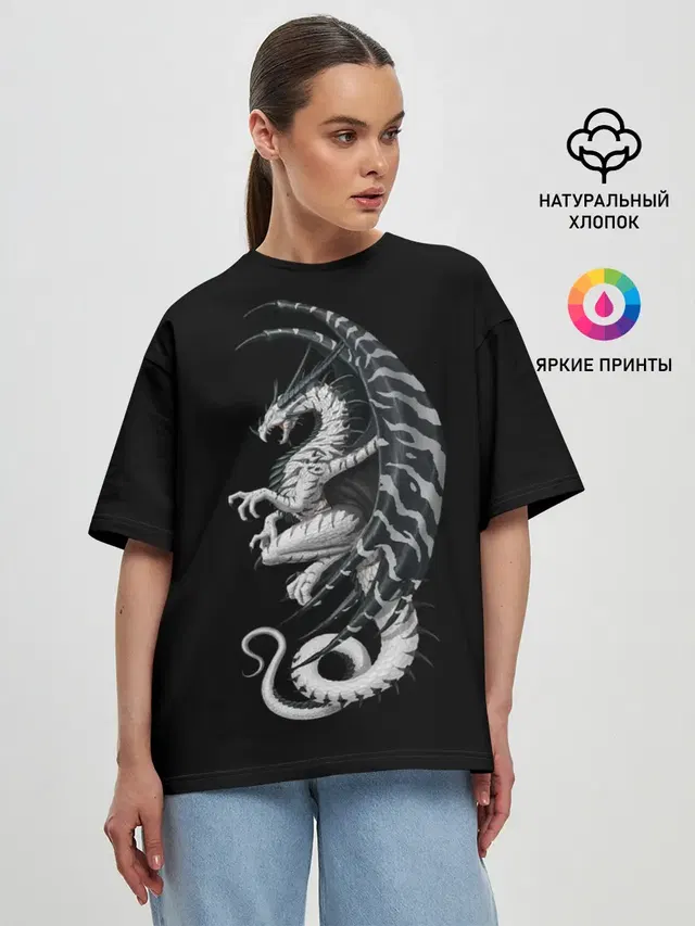 Женская футболка оверсайз