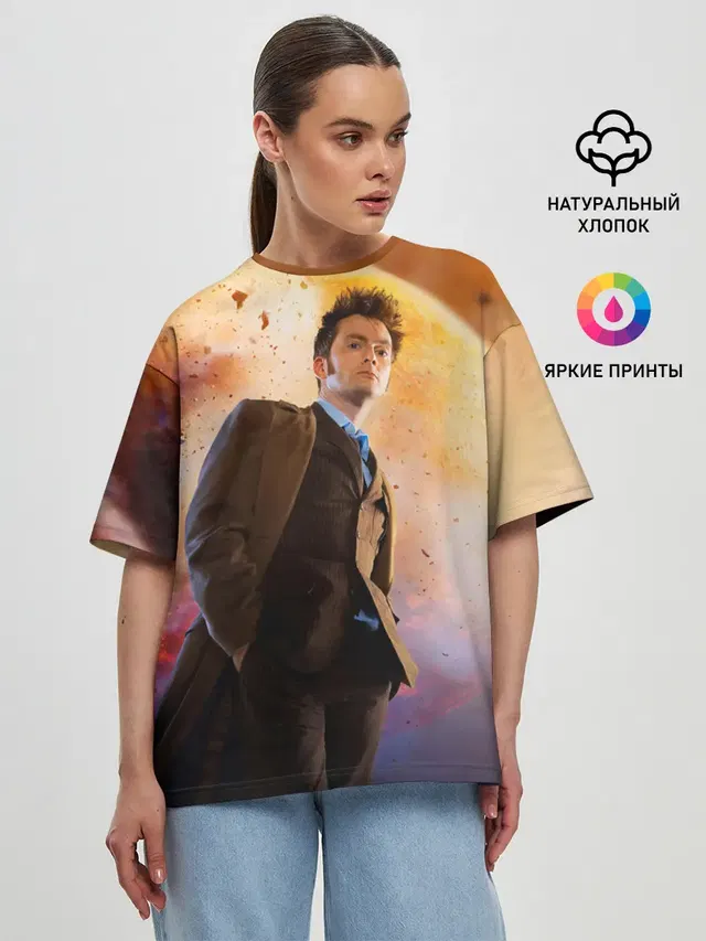 Женская футболка оверсайз с принтом «David Tennant»