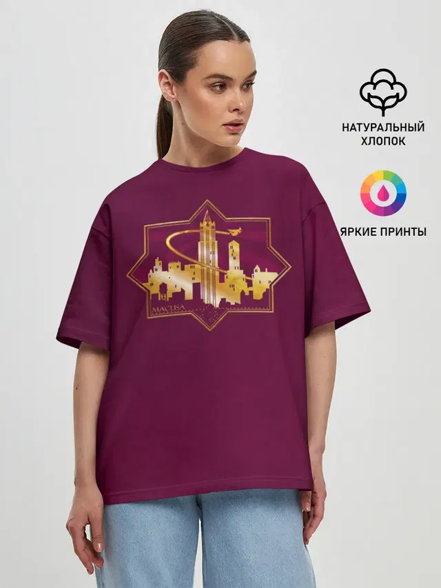 Женская футболка оверсайз