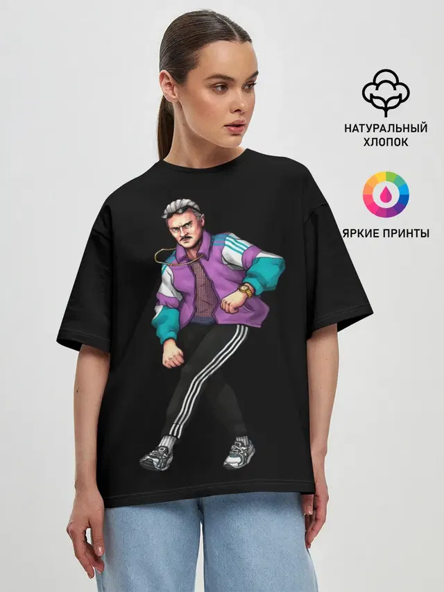 Женская футболка оверсайз
