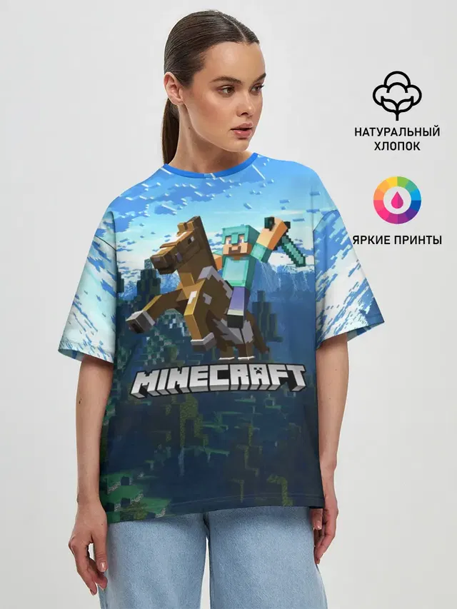 Женская футболка оверсайз
