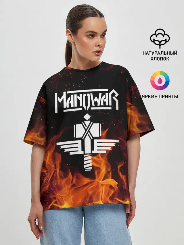 Женская футболка оверсайз