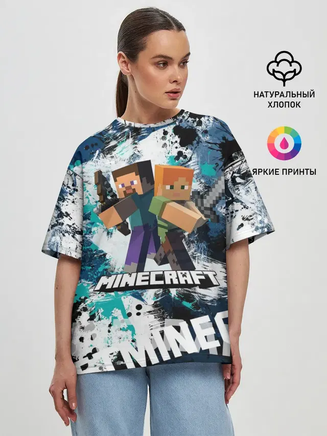 Женская футболка оверсайз