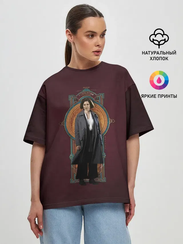 Женская футболка оверсайз